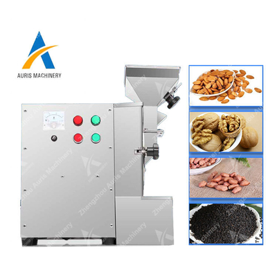 Equipo machacante de la máquina de proceso de las nueces de la grasa 40kg/H y de pulido comercial