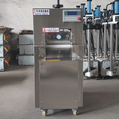 La máquina congelada del cortador de los pedazos del rollo de la carne de vaca enfrió el cordero que tajaba 550w de congelación