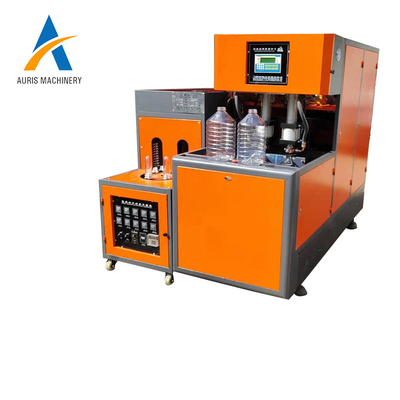 Máquina que sopla 550 Pcs/H plásticos de la botella del animal doméstico de las cavidades 46 milímetros